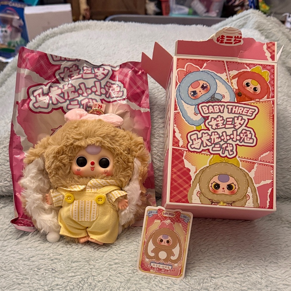 Baby Three Cute Bunny Macaron V2 - open box and bag